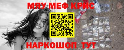 марки nbome Анжеро-Судженск