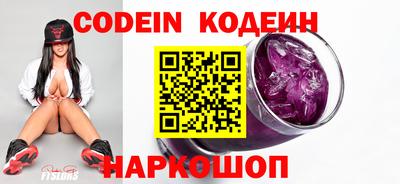 мет Аша