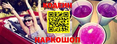 трава Ачхой-Мартан