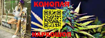 мет Аша