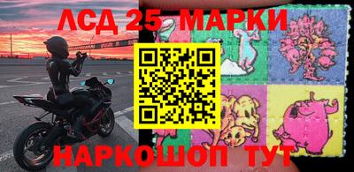 мет Аша