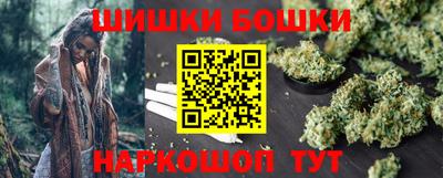 кокаин Баксан