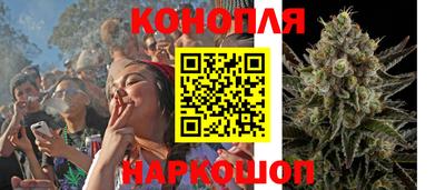 кокаин Баксан