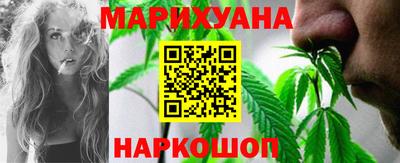 марки nbome Анжеро-Судженск