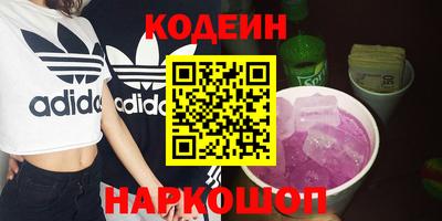 мет Аша