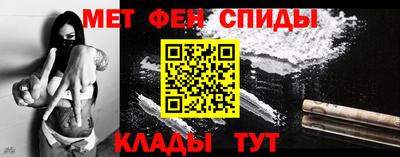 трава Ачхой-Мартан