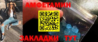 кокаин Баксан