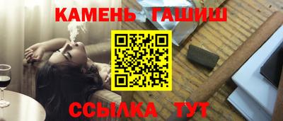 кокаин Баксан