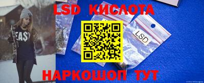 кокаин Баксан