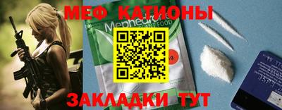 кокаин Баксан